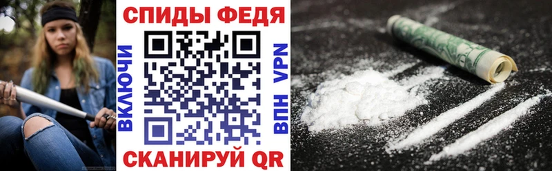 хочу   Междуреченск  Амфетамин 97% 