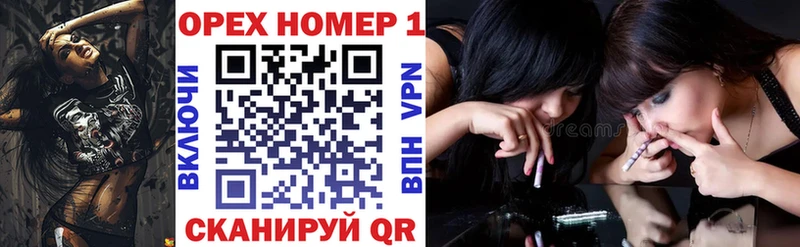 blacksprut ссылка  Междуреченск  Cocaine Колумбийский 