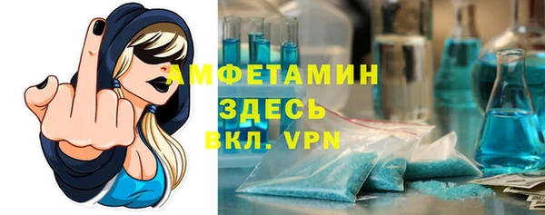 дмт Надым