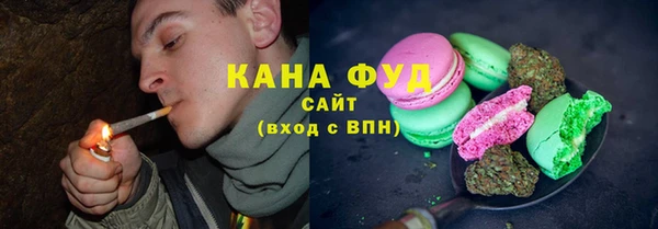 кокаин перу Навашино