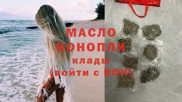 кокаин перу Навашино