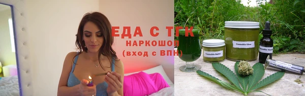 кокаин перу Навашино