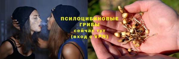 jwh Нея