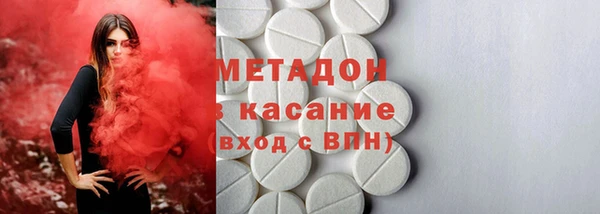марки lsd Нефтегорск