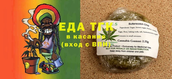 дмт Надым