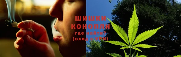 синтетический гашиш Наволоки