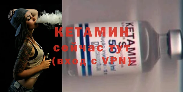 кокаин перу Навашино