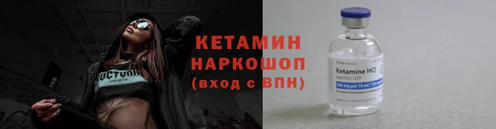 кокаин перу Навашино