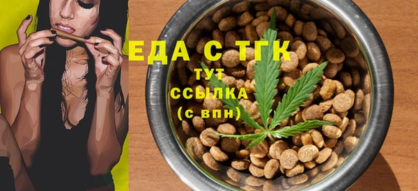 кокаин перу Навашино