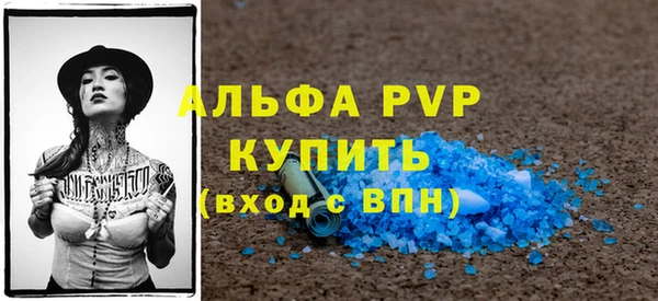 дмт Надым