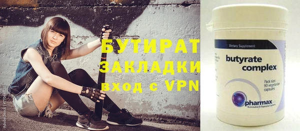 кокаин перу Навашино