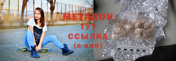 дмт Надым
