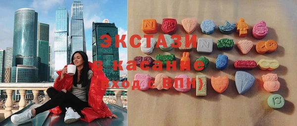 кокаин перу Навашино