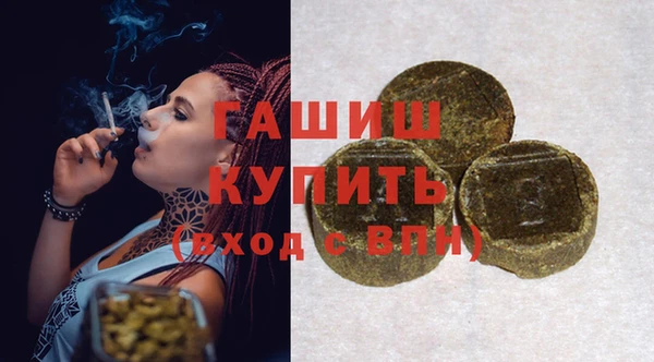 дмт Надым