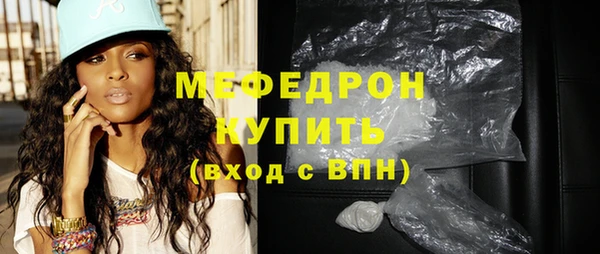 синтетический гашиш Наволоки