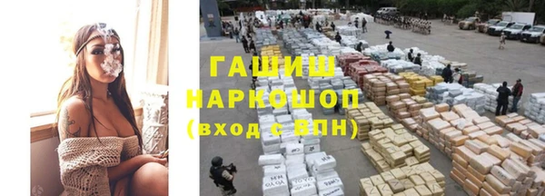 дмт Надым