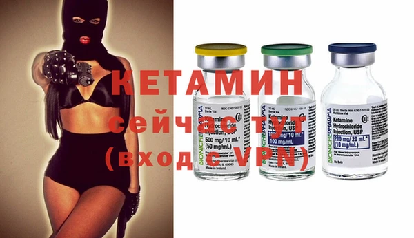 синтетический гашиш Наволоки