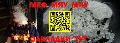 бутик Кингисепп