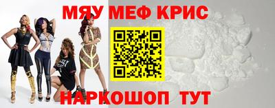 дистиллят марихуана Кимры
