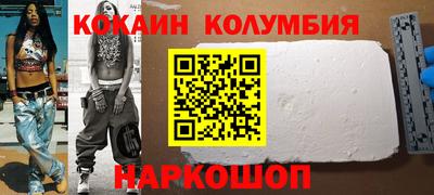 дистиллят марихуана Кимры