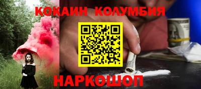 дистиллят марихуана Кимры