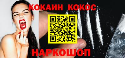 ALPHA PVP Апрелевка