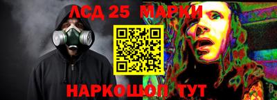 дистиллят марихуана Кимры