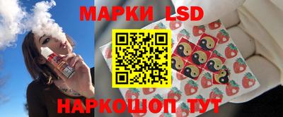 дистиллят марихуана Кимры
