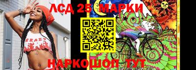 меф VHQ Апшеронск