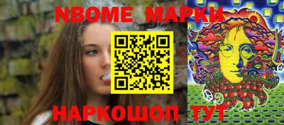 мефедрон мука Аргун