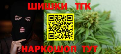 меф VHQ Апшеронск