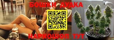 ALPHA PVP Апрелевка