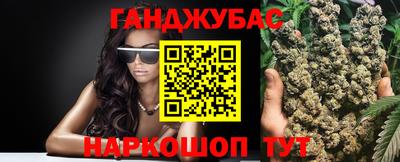 бутик Кингисепп