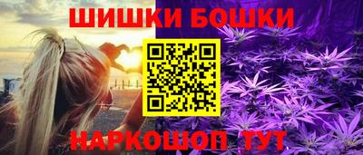 дистиллят марихуана Кимры