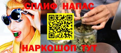 бутик Кингисепп