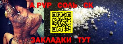 дистиллят марихуана Кимры