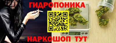 дистиллят марихуана Кимры