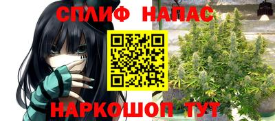дистиллят марихуана Кимры