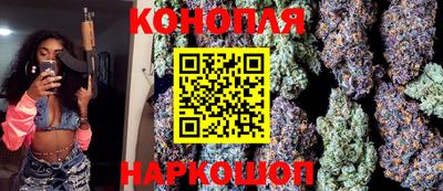 мефедрон мука Аргун