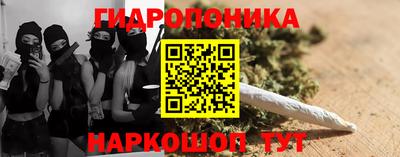 бутик Кингисепп