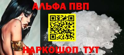 MDMA Краснокаменск