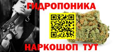 мефедрон мука Аргун