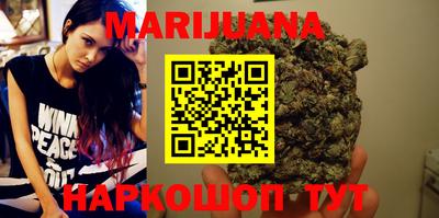бутик Кингисепп