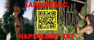 бутик Кинель