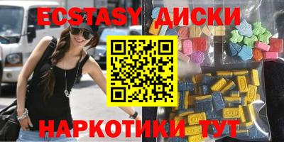 ALPHA PVP Апрелевка