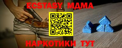 дистиллят марихуана Кимры