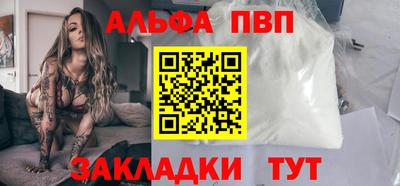 бутик Кингисепп