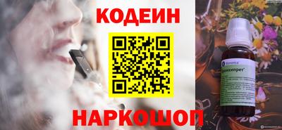 дистиллят марихуана Кимры
