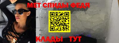 бутик Кингисепп