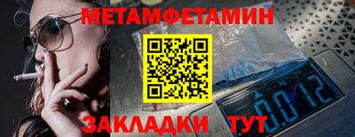 бутик Кингисепп